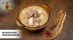 Boost Your Wellness with American Ginseng Chicken Soup